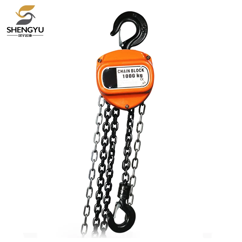 HSC Type Chain Hoist