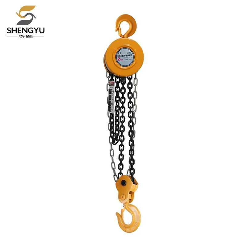 HSZ Type Chain Hoist