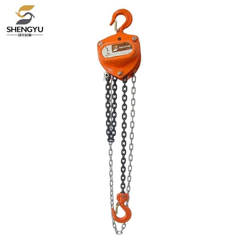 VD Type Chain Hoist